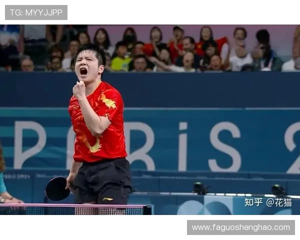 杭州乒乓球队在奥运会上的意识表现与战术分析探讨