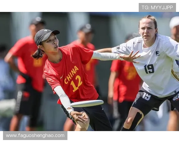 飞盘运动中的心理素质探讨：广州飞盘队的成功之道与挑战分析