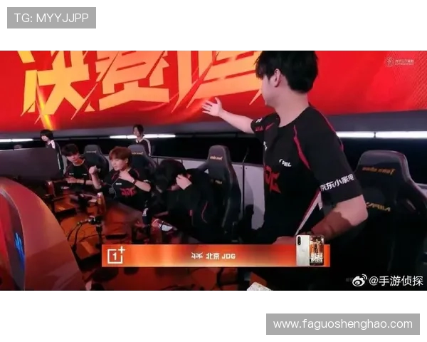 和平精英热议：JDG在比赛中经验争议引发的讨论与反思