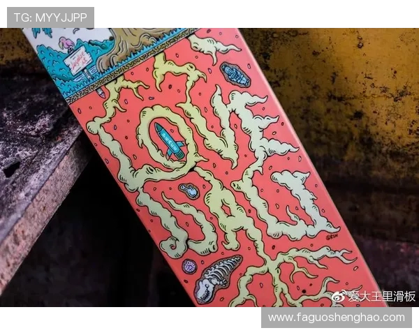 广州滑板队与深圳滑板队赛后复盘团队协作的成功与不足分析